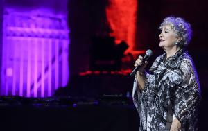Τάνια Τσανακλίδου, Παλλάς, tania tsanaklidou, pallas