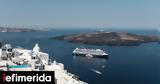Santorini Hoteliers Criticize Government Tourism Policies,