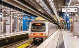 Mετρό, Κλείνουν, -Δείτε,Metro, kleinoun, -deite