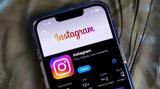 Instagram, Αλλάζει, – Έρχονται,Instagram, allazei, – erchontai