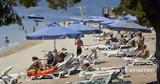 Τουρισμός, Αρνητικό,tourismos, arnitiko