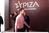 ΣΥΡΙΖΑ, Εποικοδομητικές, Στέφανο,syriza, epoikodomitikes, stefano