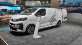 Peugeot CustomFit –,