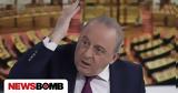 Δημήτρης Καμπουράκης, Ο Κυριάκος Μητσοτάκης, Δημοκρατία,dimitris kabourakis, o kyriakos mitsotakis, dimokratia