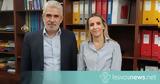 Αθήνα, ΕΣΠΑ, Πρόγραμμα Δημοσίων Επενδύσεων, Αντιπεριφερειάρχης Σ, Κυρατζής,athina, espa, programma dimosion ependyseon, antiperifereiarchis s, kyratzis