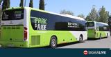 ΣΑΠ#45ΤΕΠΑΚ, Παράνομη, Δημάρχου Λσου, Park, Ride,sap#45tepak, paranomi, dimarchou lsou, Park, Ride