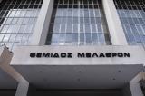 Αποκάλυψη, Αρχή, Ξέπλυμα,apokalypsi, archi, xeplyma