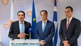 Υπογράφονται, Πέμπτη, Αθήνα, Ελλάδας - Κύπρου,ypografontai, pebti, athina, elladas - kyprou