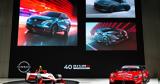 Nissan NISMO, Τέσσερις,Nissan NISMO, tesseris