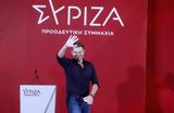 Κασσελάκης, Προαναγγελία, ΣΥΡΙΖΑ,kasselakis, proanangelia, syriza