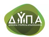 Συνολικά 73, ΔΥΠΑ, Μέχρι,synolika 73, dypa, mechri