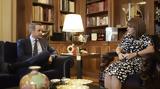 Μητσοτάκης, Ειδικοί,mitsotakis, eidikoi
