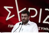 Ζαχαριάδης, Realfm 978, Στέφανος Κασσελάκης,zachariadis, Realfm 978, stefanos kasselakis