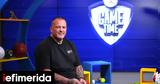 Δημήτρης Σκαρμούτσος, ΟΠΑΠ Game Time, Ολυμπιακό,dimitris skarmoutsos, opap Game Time, olybiako