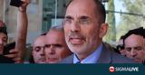 Αποχαιρέτησε, Μιχαηλίδης#45Η,apochairetise, michailidis#45i