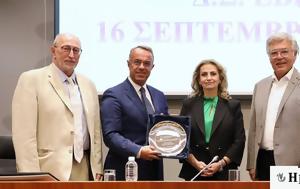 ΕΒΕΑ, Χρήστος Σταϊκούρας, evea, christos staikouras
