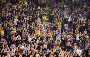 Άρης, Βενέτσια, aris, venetsia