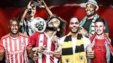 ΑΕΚ, Όταν …, “Μαρσέλο”, Εσιέν, Μαρσιάλ,aek, otan …, “marselo”, esien, marsial