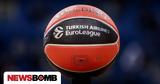 Euroleague, Φαβορί, Βελιγράδι, Final-4, 2025,Euroleague, favori, veligradi, Final-4, 2025