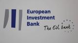 ΕΤΕπ, Πώς, Ελλάδα, Ευρώπη,etep, pos, ellada, evropi