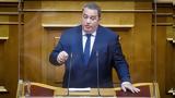 Μήνυμα Στυλιανίδη, Μαξίμου, Είμαστε, ́νουμε,minyma stylianidi, maximou, eimaste, ́noume