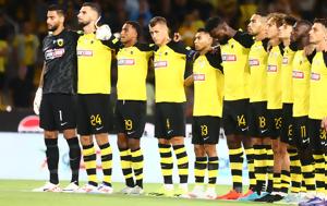 ΑΕΚ Pics, aek Pics