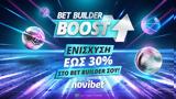 Νέο Bet Builder Boost … Novibet,neo Bet Builder Boost … Novibet