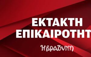 Αναφορές, Χεζμπολάχ, Λίβανο, anafores, chezbolach, livano