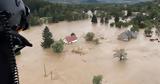 Αυξάνεται, Μπόρις, Ευρώπη – Τουλάχιστον 23,afxanetai, boris, evropi – toulachiston 23