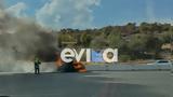 Ελευσίνα,elefsina