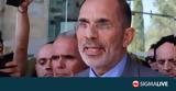 Υπέγραψε, Οδυσσέα Μιχαηλίδη, Αννίτα Δημητρίου,ypegrapse, odyssea michailidi, annita dimitriou