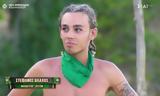 Survivor, Γκρίνιες, ΣΚΑΪ –,Survivor, gkrinies, skai –