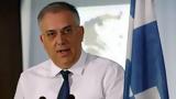 Τάκης Θεοδωρικάκος, Ενισχύουμε, Περιφέρεια,takis theodorikakos, enischyoume, perifereia