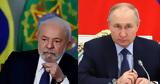 Λούλα, Πούτιν, Ουκρανία, BRICS,loula, poutin, oukrania, BRICS