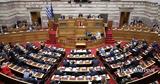 Ελένη Ξανθάκη, Χρειάζεται,eleni xanthaki, chreiazetai