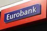 Eurobank Holdings, Μιχάλης Λούης, Ανώτατος Εκτελεστικός Διευθυντής, Hellenic,Eurobank Holdings, michalis louis, anotatos ektelestikos diefthyntis, Hellenic