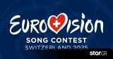 Eurovision 2025, Επιστρέφει,Eurovision 2025, epistrefei