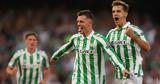 Μπέτις - Χετάφε 2-1, Παράσταση Λο Σέλσο,betis - chetafe 2-1, parastasi lo selso