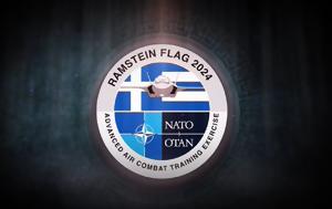 Έκανε, ΝΑΤΟ, Ελλάδα, Τουρκία, ekane, nato, ellada, tourkia