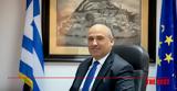 Ξεκινά, Σχολείο Δεύτερης Ευκαιρίας Ναυπάκτου,xekina, scholeio defteris efkairias nafpaktou