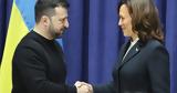 Συνάντηση, Ζελένσκι, Κάμαλα Χάρις,synantisi, zelenski, kamala charis