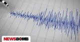 Σεισμός 39 Ρίχτερ, Γαύδο,seismos 39 richter, gavdo