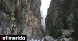 Tourist Killed,Samaria Gorge Landslide