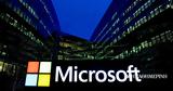 Συμφωνία BlackRock – Microsoft,symfonia BlackRock – Microsoft