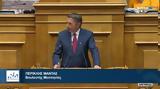 Μαντάς, Βουλή, ΠΟΠ Ελιάς Καλαμάτας,mantas, vouli, pop elias kalamatas