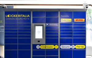 DHL Commerce, Poste Italiane, Locker Italia