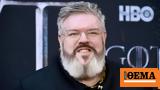 Θεέ, O Hodor, Game, Thrones,thee, O Hodor, Game, Thrones