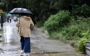 Κλέαρχος Μαρουσάκης, Μεγάλη, Σάββατο - Πού, klearchos marousakis, megali, savvato - pou