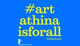 Art Athina 2024, Υποστηρίζει, Life Is For All,Art Athina 2024, ypostirizei, Life Is For All