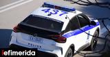Θεσσαλονίκη, Συνελήφθησαν, 15χρονοι, -Τραβούσαν,thessaloniki, synelifthisan, 15chronoi, -travousan